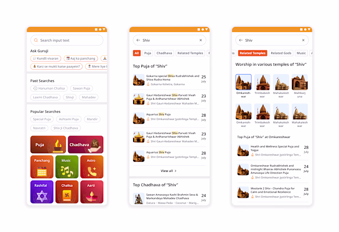 Search V2 - Sri Mandir