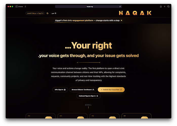 First Civic Digital Communication Platform