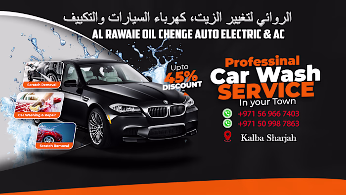 Banner Design