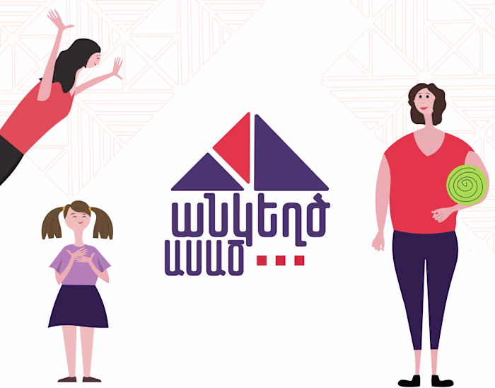 IOM Mental Health Campaign Design/ Animation/ Video
