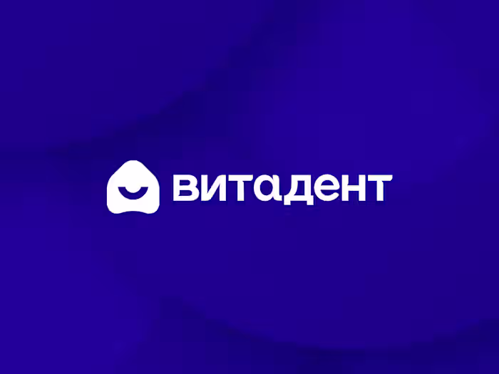Vitadent Visual Identity and Communication Redesign