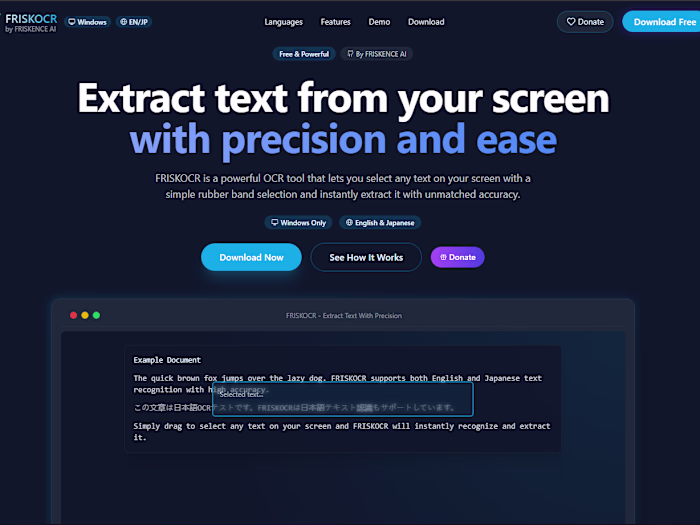 FRISKOCR: AI-Powered OCR Tool