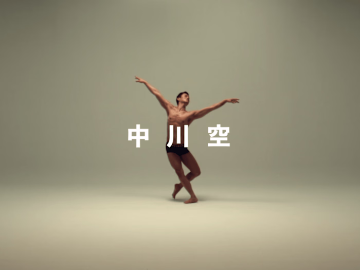SHOWREEL
