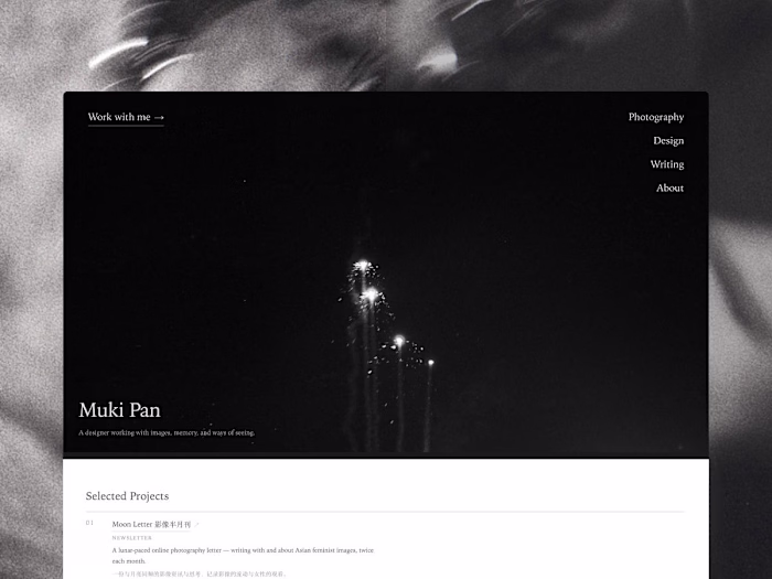 I built my personal website