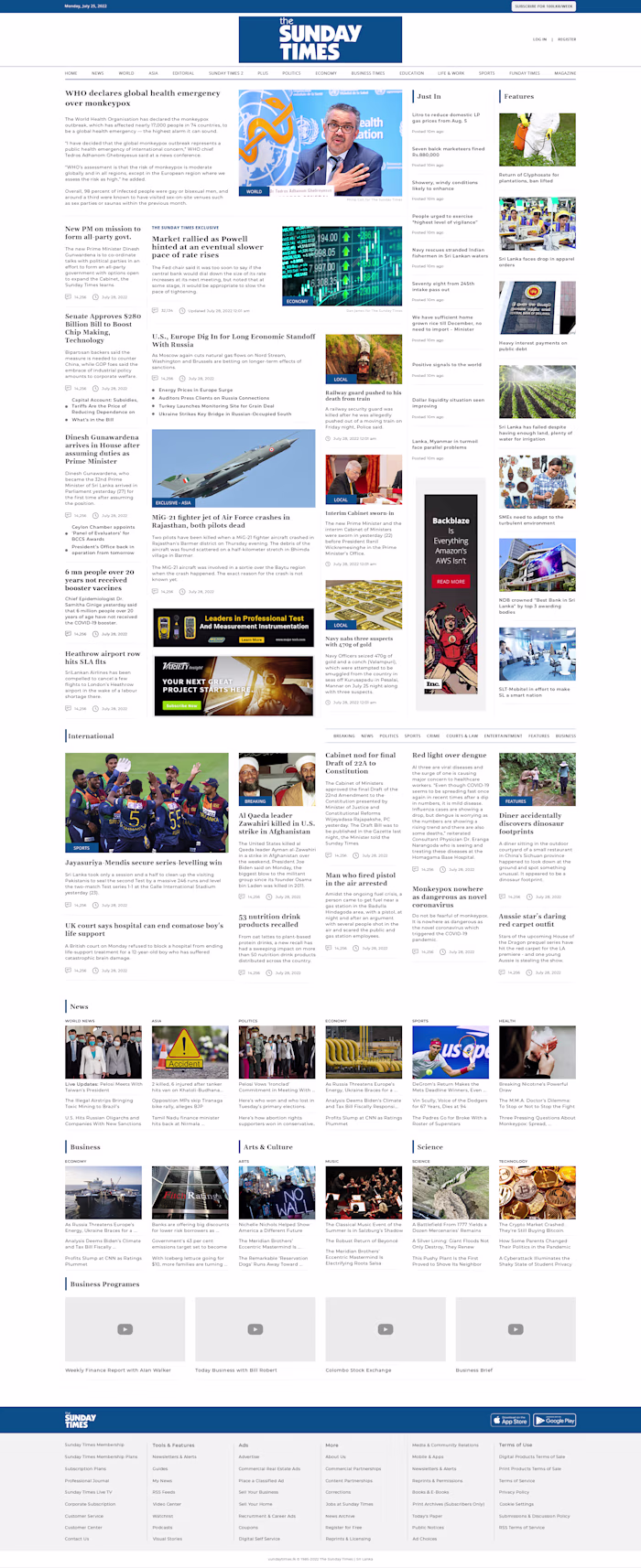 News Website - Website redesign project. 