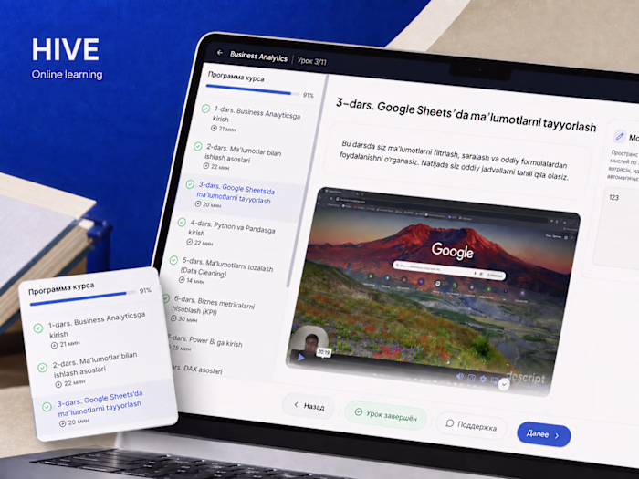 HIVE Education — Bilingual Course and Learning Platform