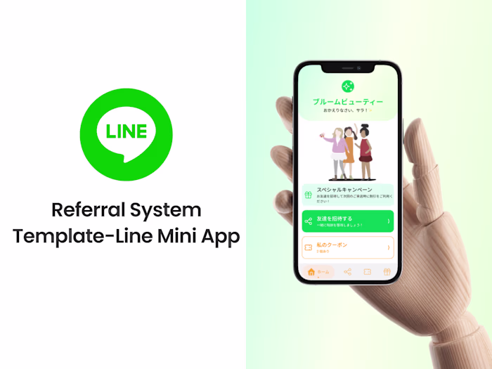 Referral System Design for LINE Mini App