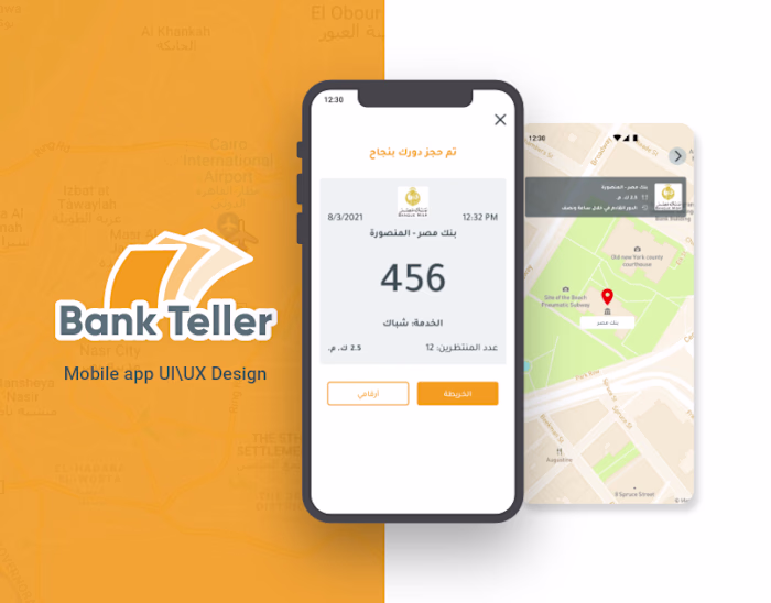 Bank Teller Mobile app UI/UX Design