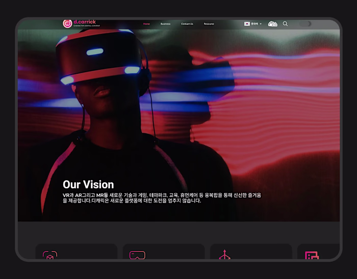d.carrick – Immersive AR/VR Platform Website