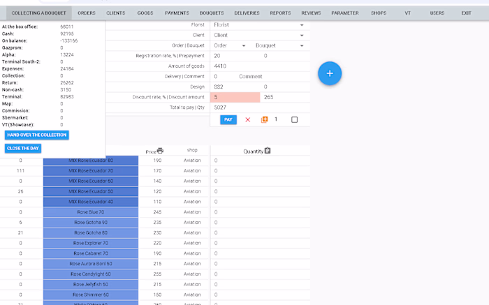 Bouquet Booking System