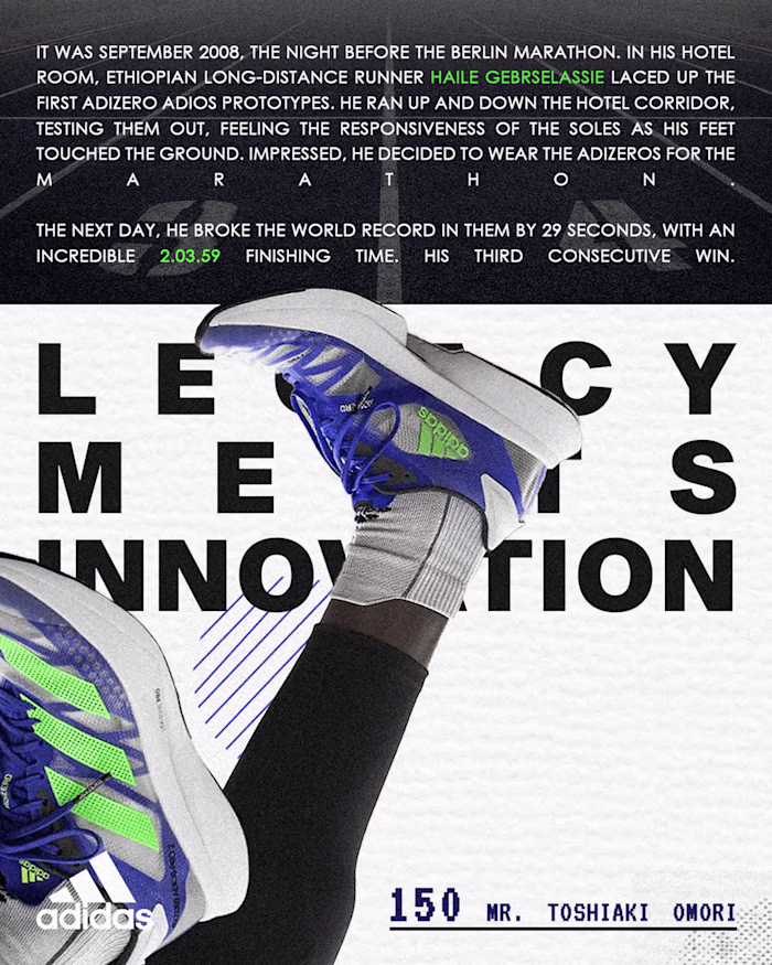 Legacy Meets Innovation