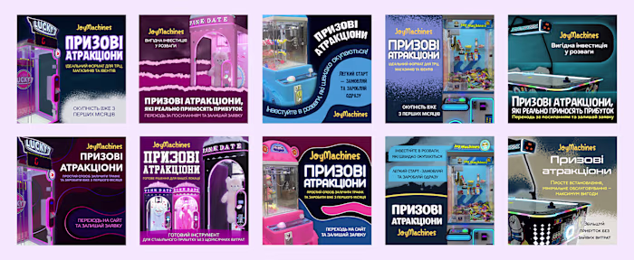 Social Media & Ad Banner