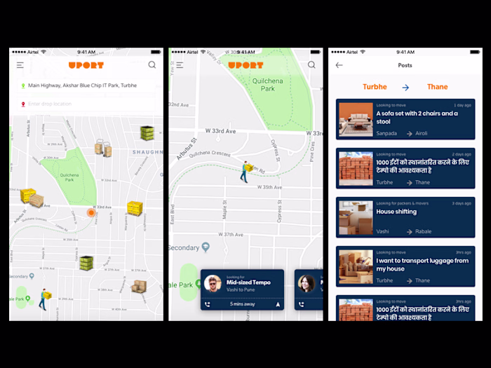 Uport Mobile App