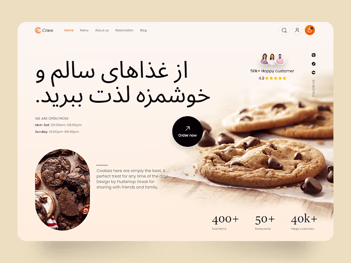 Food App UI Design 