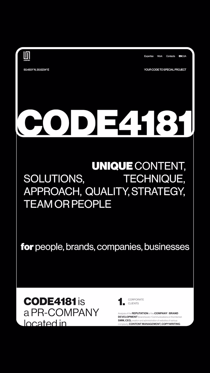 code4181