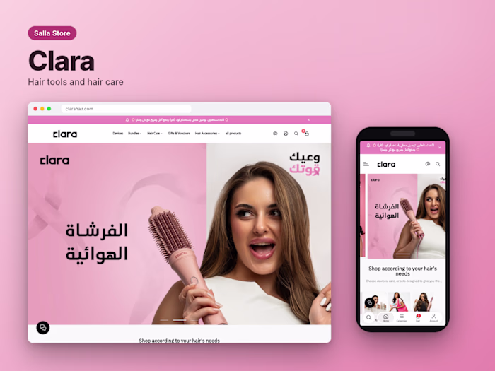 Clara: Hair Care Store on Salla