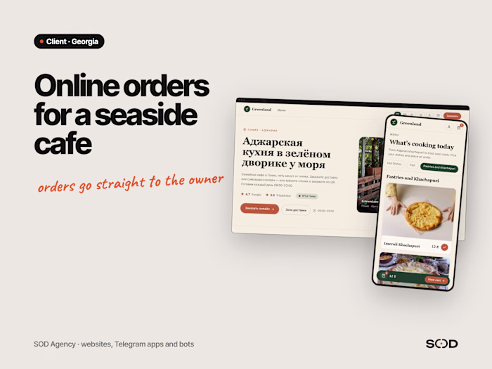Greenland — online orders for a seaside cafe
