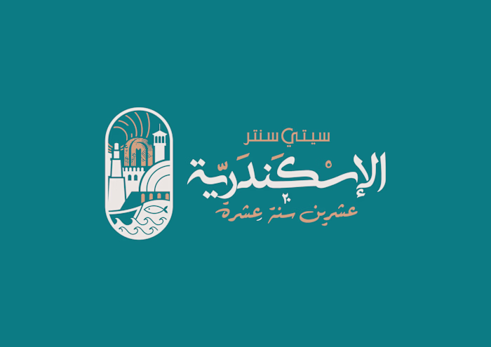 Branding Alexandria X City Centre