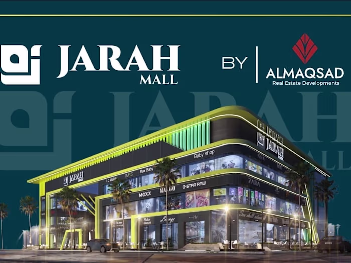 Full marketing package for Jarah Mall 