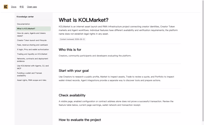 KOLMarket | In-house Web3 Product Reference