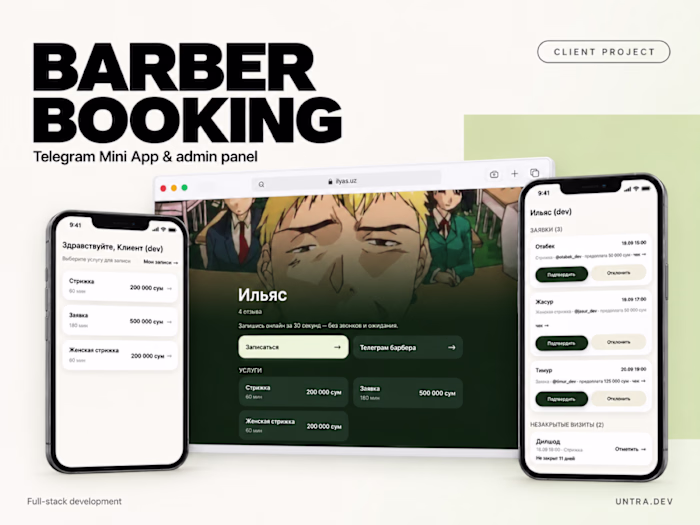 Telegram Booking Bot and Admin Site for Solo Barbers