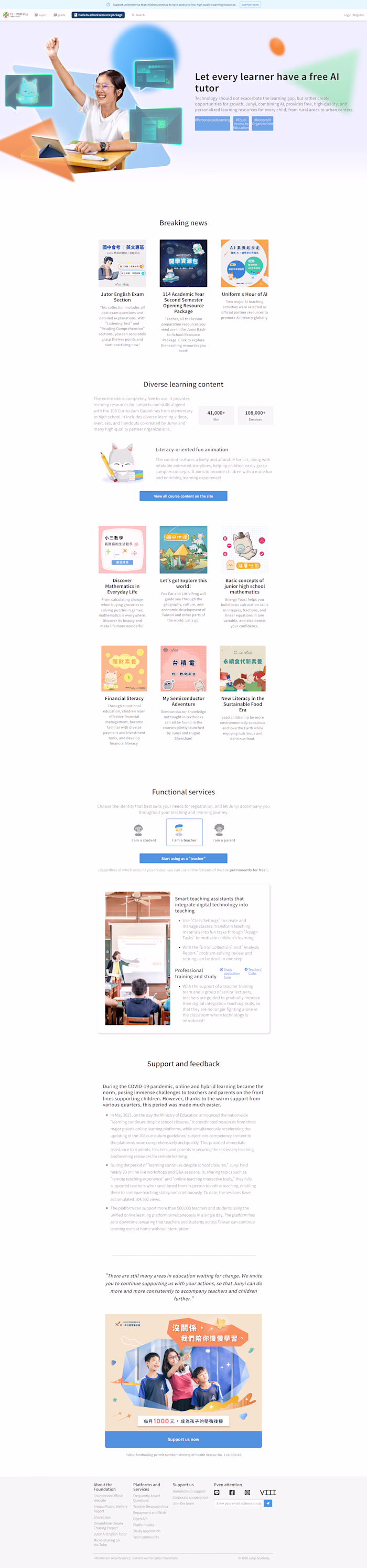 Education website
Project description.
Converted the Junyi