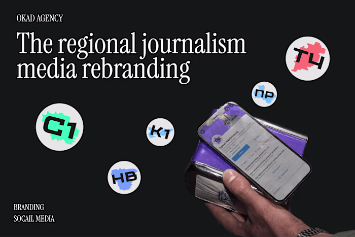 Rebranding 5Public: Unified Visual System for Media