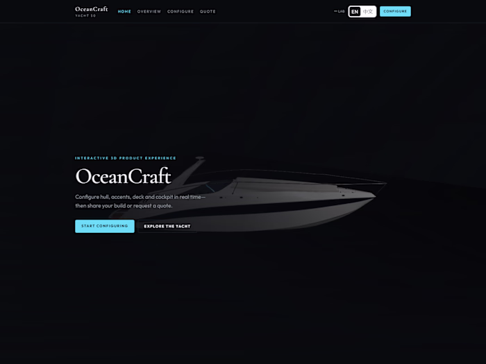 Yacht 50 — Interactive 3D Yacht Configurator，LINK: https://o...