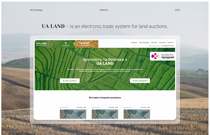 Electronic trade system for land auctions