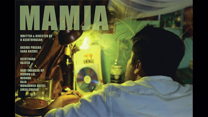 MAMJA - Modern Adaptation of The Genesis - YouTube
