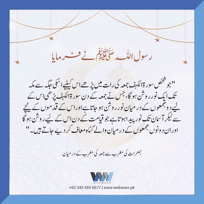 Social Media Post