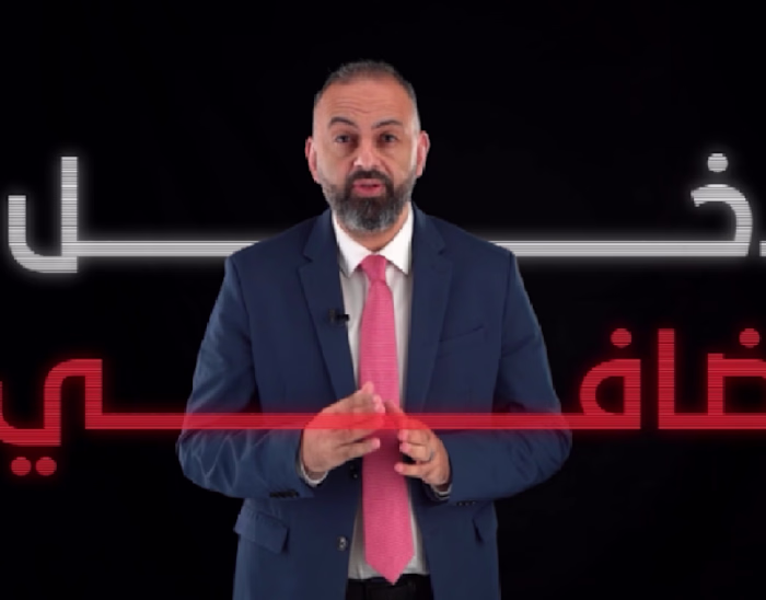 Amazon FBA Course Promo
