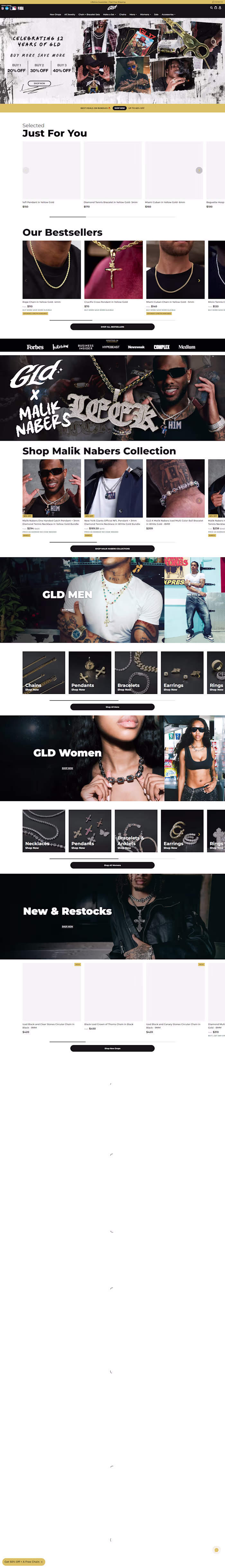 Store design