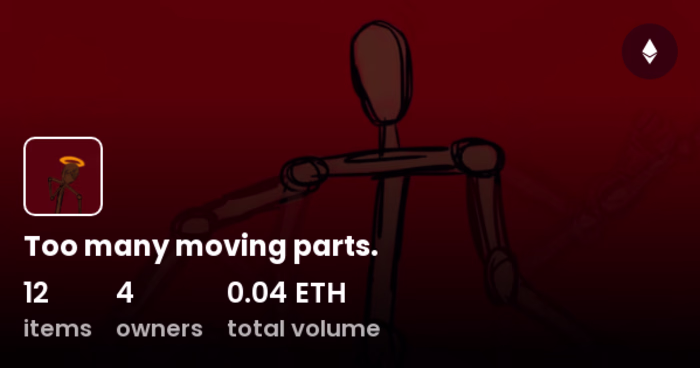 Too many moving parts.