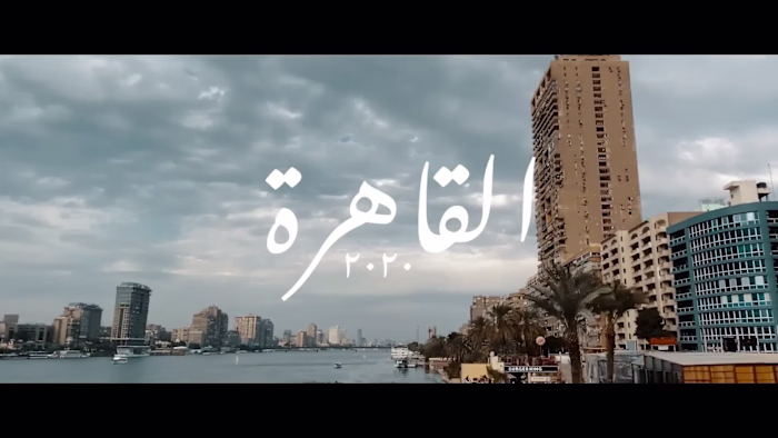 كود مصر  خطوة خطوة   Code Masr  khatwa khatwa 2020