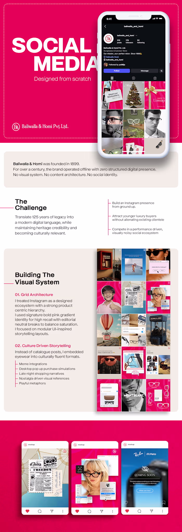 Social Media Design