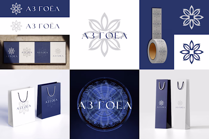 Аз Гоёл - Logo & Visual Identity Developed the complete bran...