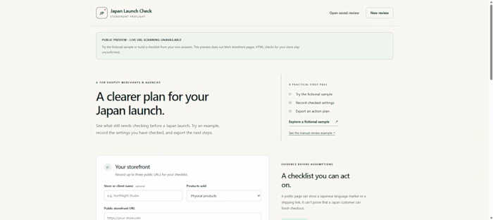 Japanese Shopify Storefront QA —