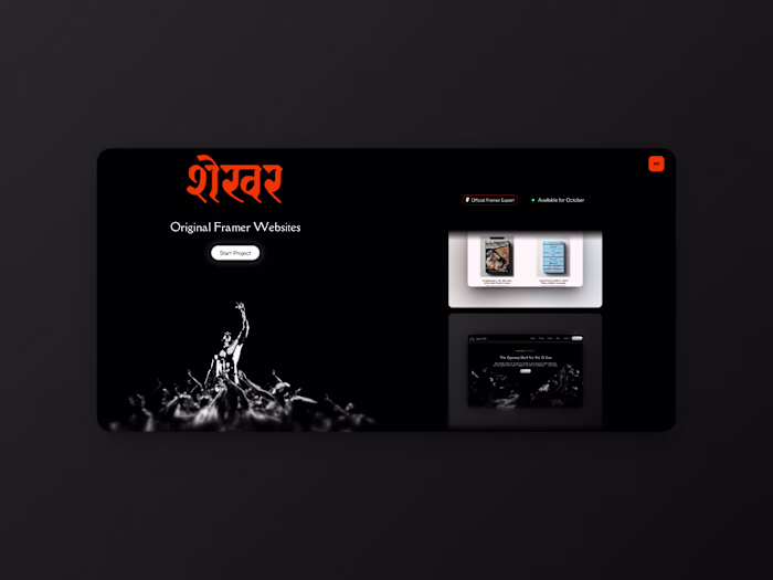 Personal Site