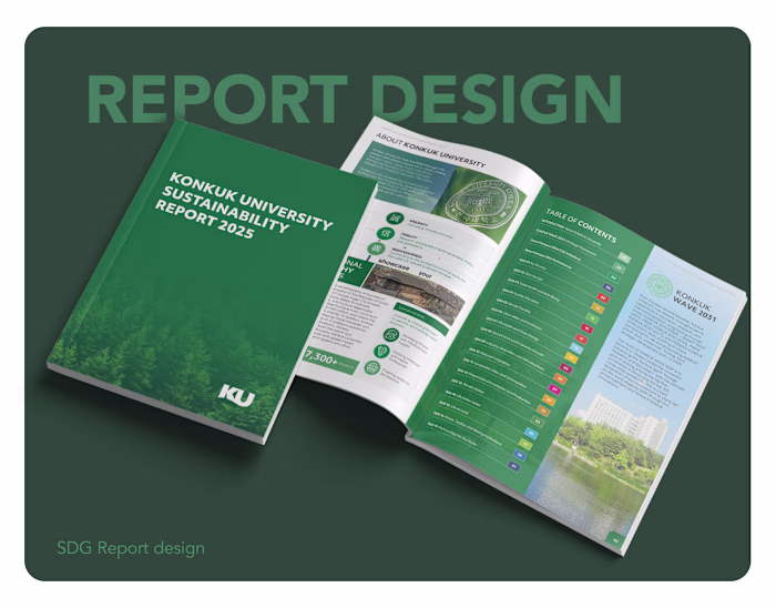 SDG Sustainability Report Design | Konkuk University