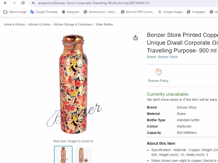 Shopping Product Sell