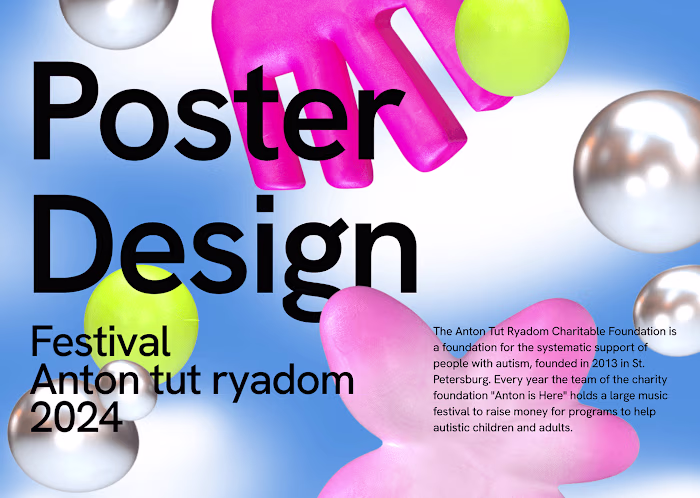 Poster Design