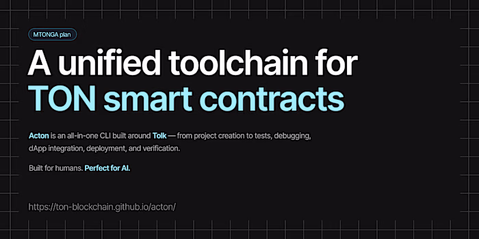 TON Blockchain / Acton Campaign
