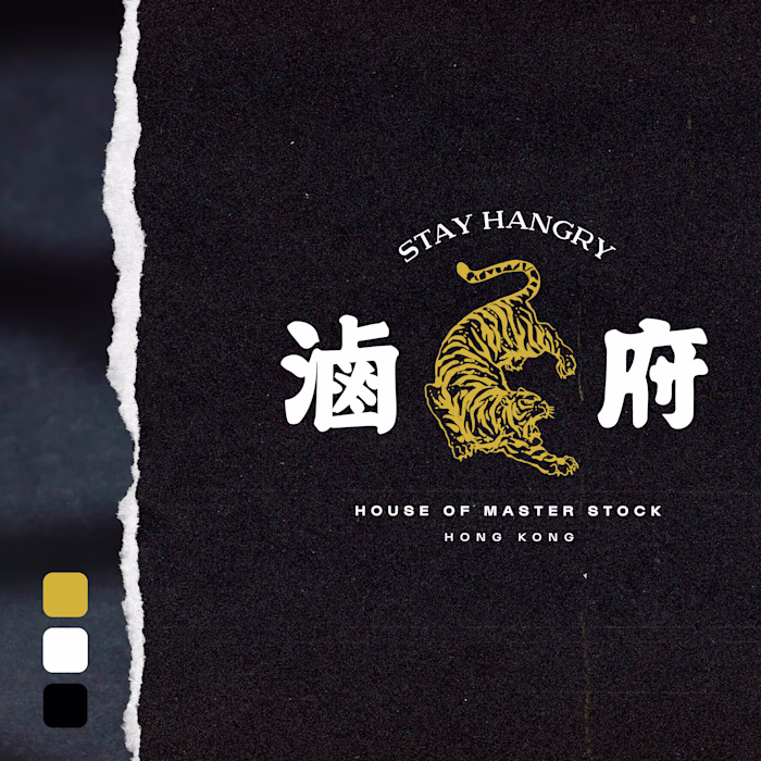 LO FU - Restaurant Brand Identity Design