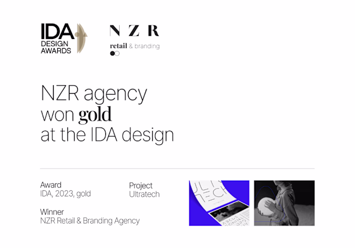 Gold at the International Design Awards (IDA)