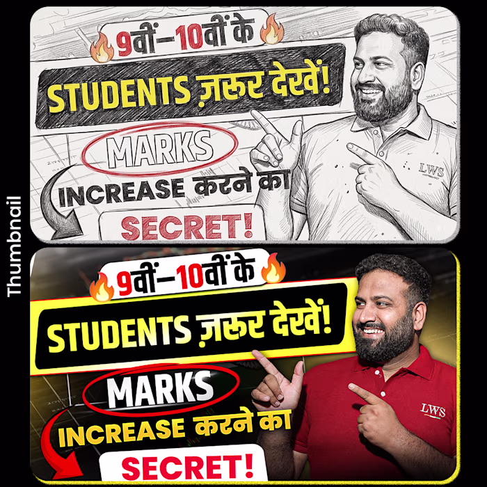 YouTube Thumbnail Design for Education