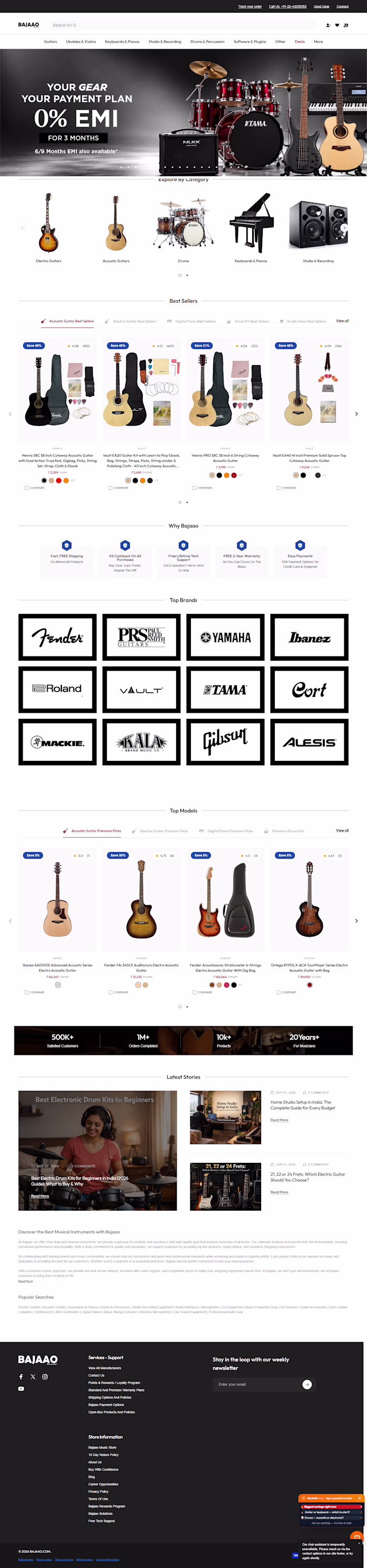 Redesign