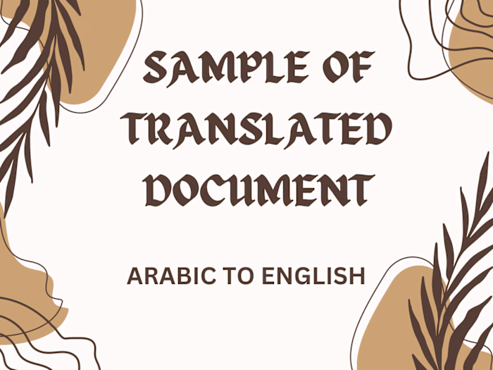 Translation of a text on Technology Niche in Arabic 