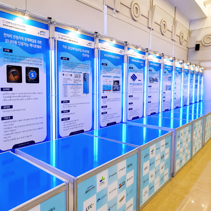 Exhibition Design & On-Site Display