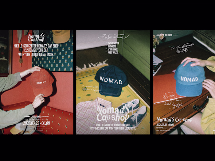 Nomad's Cap Shop 